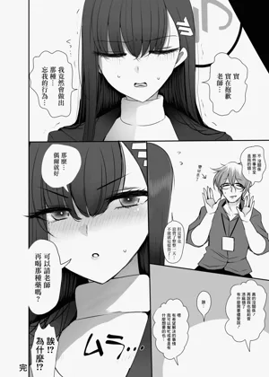第19页图