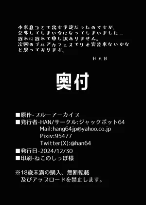 第21页图