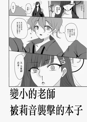 第3页图