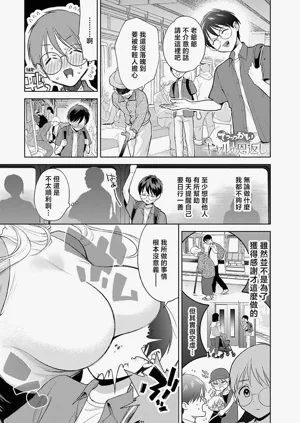 第1页图