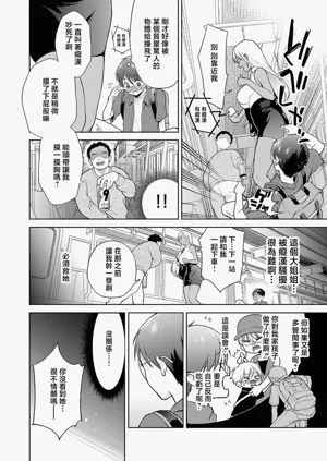 第2页图
