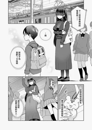 第28页图