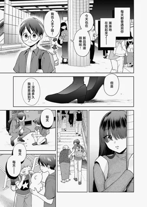 第29页图