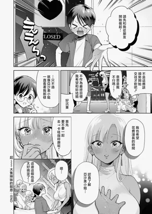 第32页图