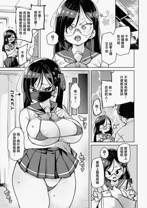 第3頁圖