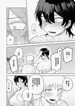第22页图