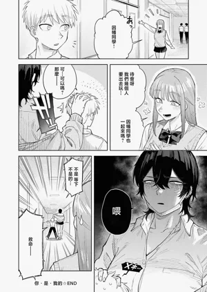 第30页图
