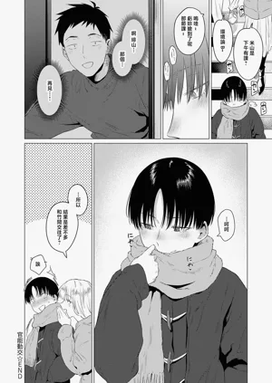 第26页图