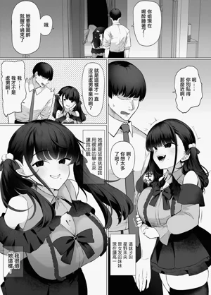 第5页图
