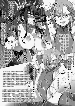 第120页图
