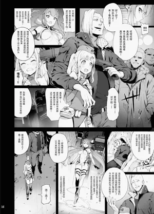 第158页图