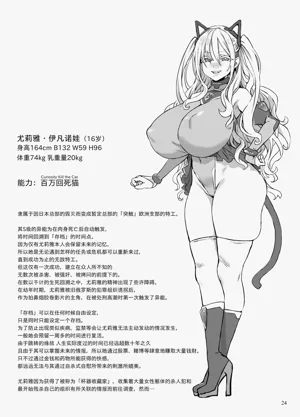第166页图