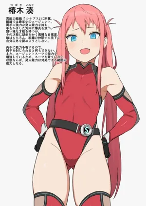 第17页图