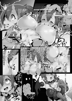 第176页图