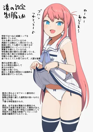 第18页图