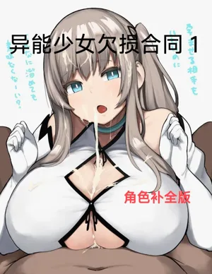 第2页图