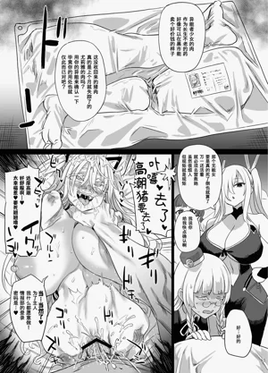 第206页图