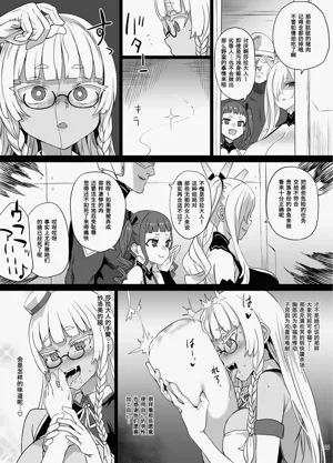 第208页图