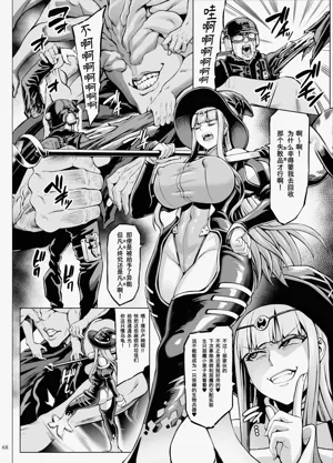 第211页图