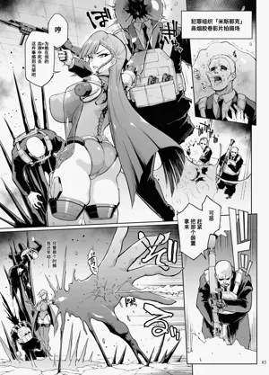 第228页图
