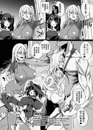 第281页图