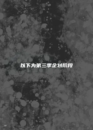 第294页图