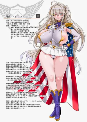 第295页图