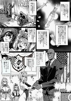 第297页图