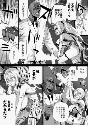 第300页图