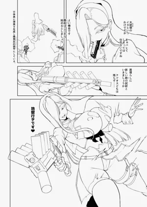 第308页图