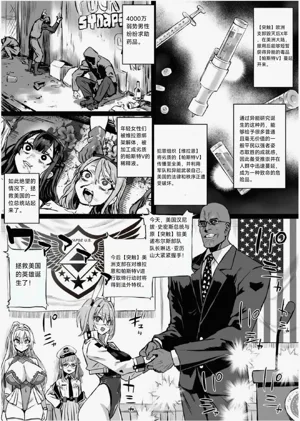 第314页图