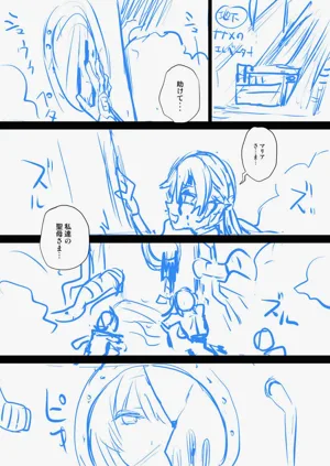 第327页图