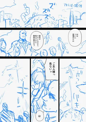 第328页图