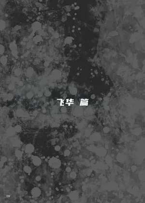 第42页图