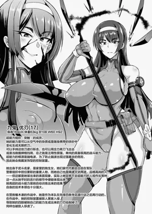 第51页图