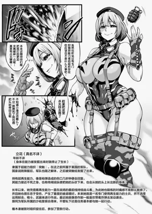 第57页图