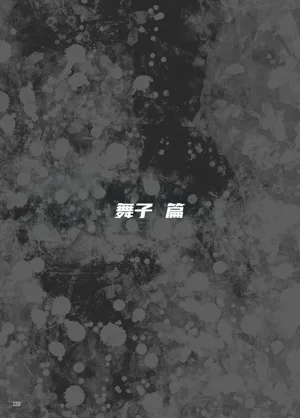 第72页图