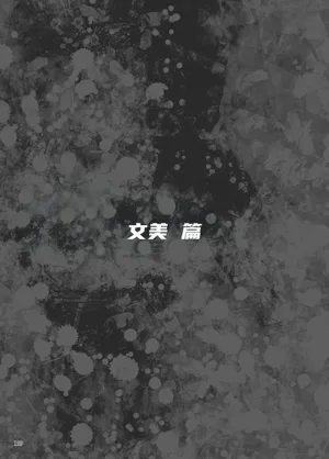 第85页图