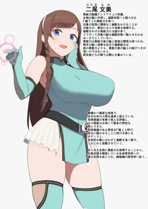 第86页图