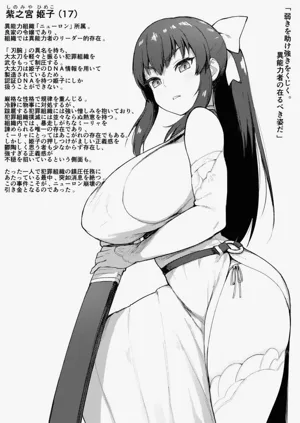 第90页图