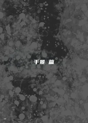 第93页图