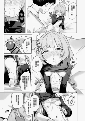 第11页图