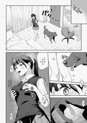 第14頁圖