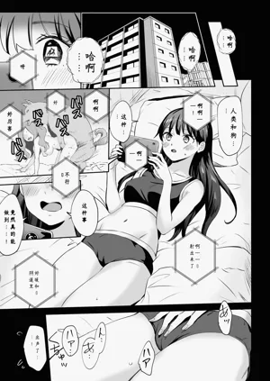 第3頁圖