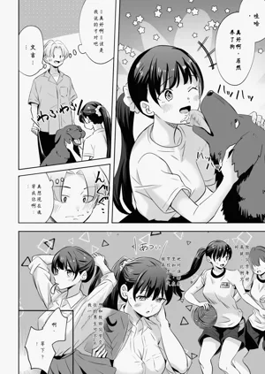 第6頁圖