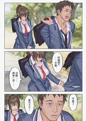 第35頁圖