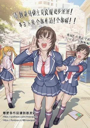 第36頁圖