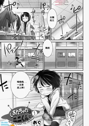 第100頁圖