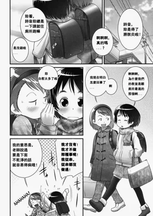 第101頁圖