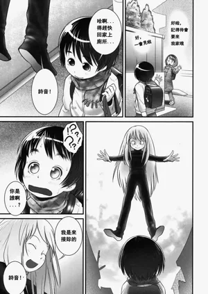 第102頁圖